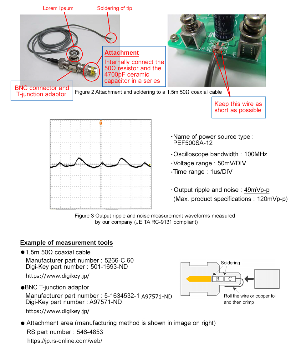 How Do I Measure The Output Ripple And Noise 常见问题 Tdk Product Center