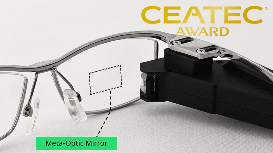 CEATEC AWARD 2026