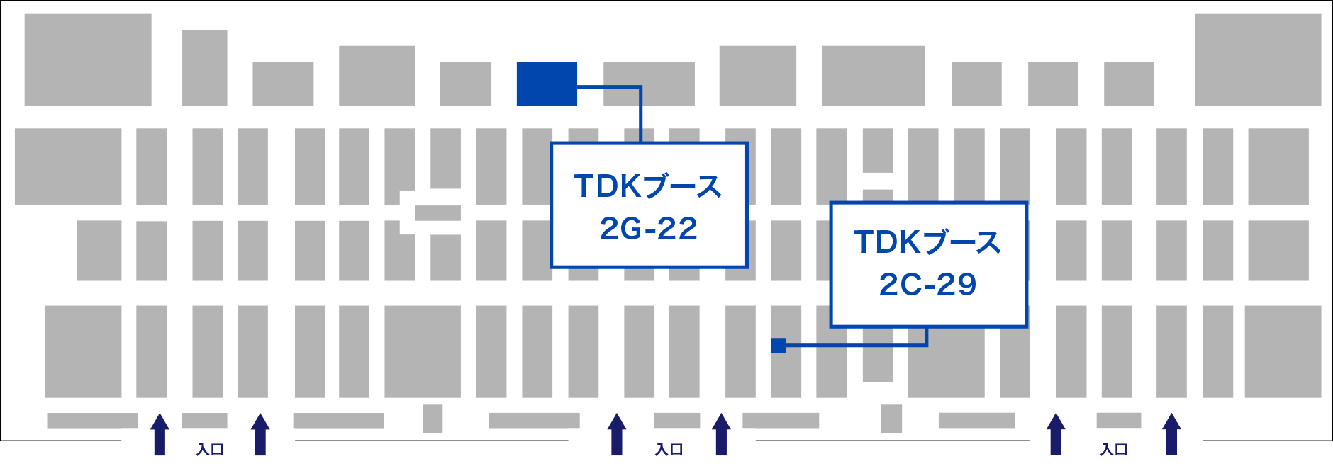 東京ビッグサイト 東展示棟　東1～3ホール