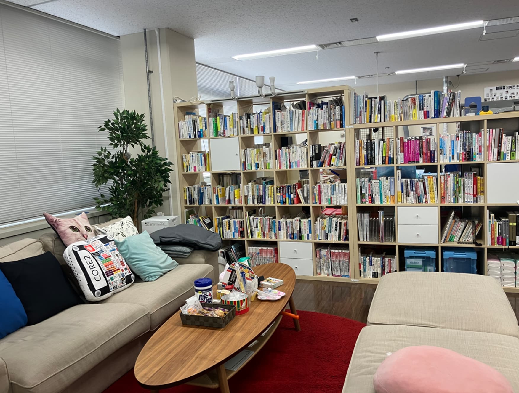 ソファスペース