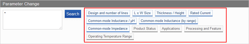 number search